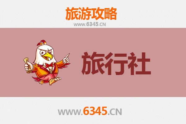 玉林兴业旅游攻略：本地优质旅行社推荐及深度游玩指南