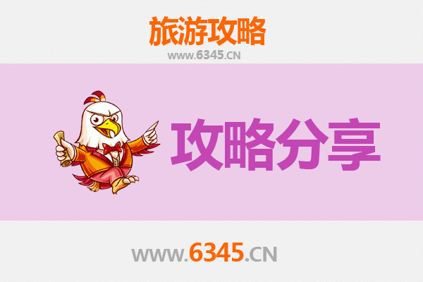 玉林兴业出发：厦门鼓浪屿深度旅游攻略