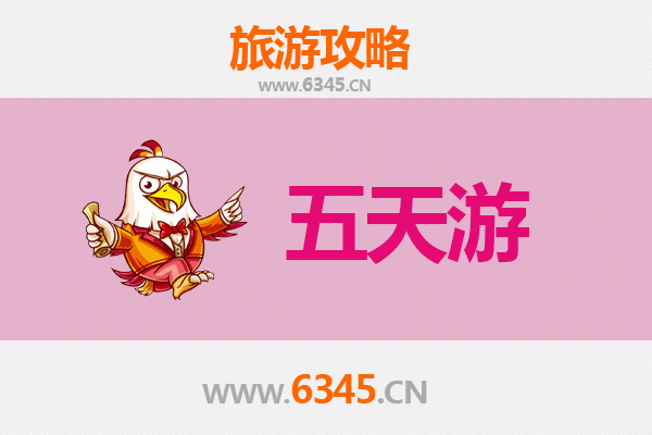 玉林兴业五天四夜深度游攻略：探索桂东南文化与自然奇观