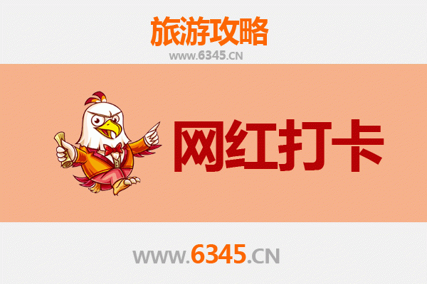 玉林兴业网红打卡地全攻略：探秘鹿峰山、龙泉洞与百年老街
