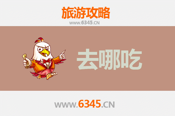 玉林兴业美食攻略：不可错过的特色菜品与地道小吃