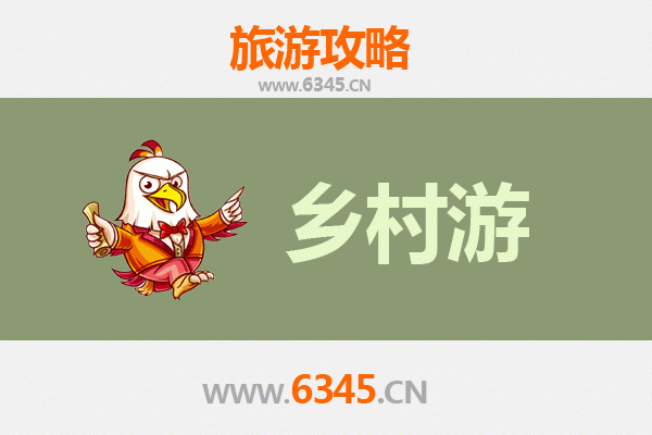 玉林兴业乡村旅游精品线路推荐：探秘桂东南田园风光与古韵文化