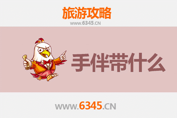 玉林兴业出发：南澳岛深度旅游全攻略与特色手信指南